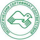 Экологический сертификат соответствия